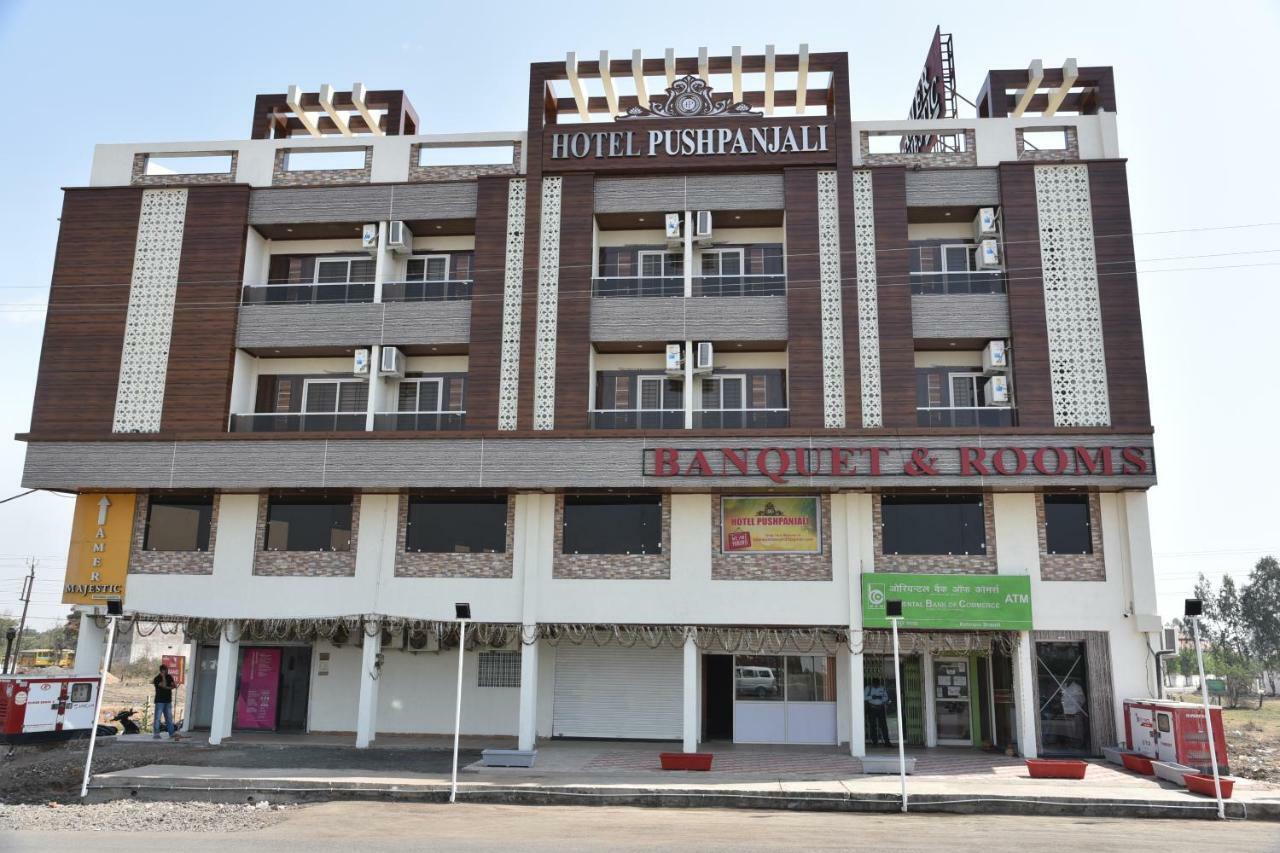 Hotel Pushpanjali Bhopal Exterior photo
